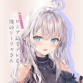 いさな