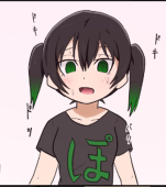 カマス