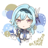要かなめ