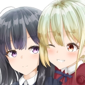 村10分