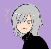 めろ