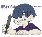 佐々味