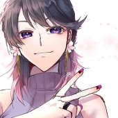 あやせ/と或