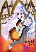 てんあく