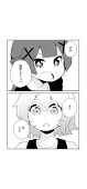 き