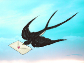 やら
