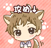 くてぃー