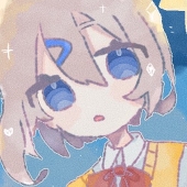 あか