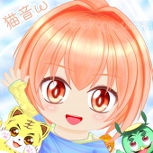 猫音ω