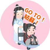 みっぷ(みぷー)