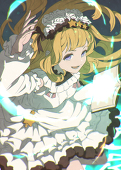 みふた / ふみた