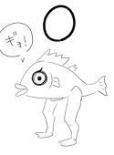 田中の名は