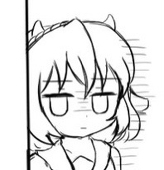 ホルひさ