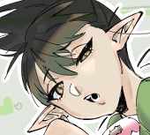 なの