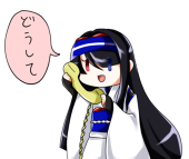 黄瀬のん