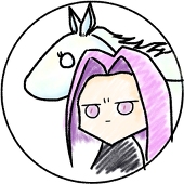 レモン草