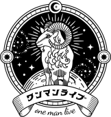 こやぎ