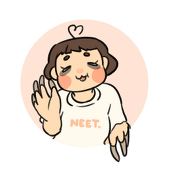 Namakemono