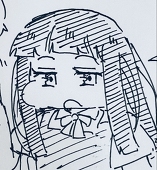 玉井すあま