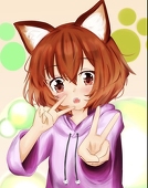 はむ