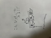 きつねうどんの端っこ