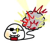 えかくすしぃ
