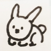 おぼん