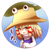suwako_moriya