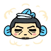 さけ