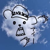 斜陽