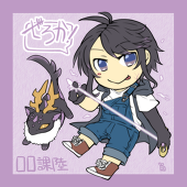 ソウバスザク@(、・ω.)、