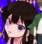 いら