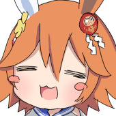りおん