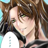 あかね