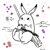 犬背