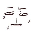 Nim