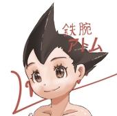 mai.4shi