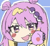 おんどれあんこ餅