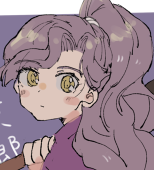 みかげ