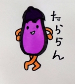 きなこもち夫
