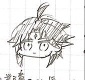 yuni