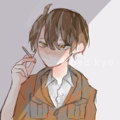 こた
