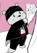 hage