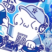 フンシーミーよう