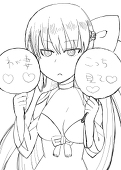 佐藤