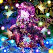 クロムル・マキナ
