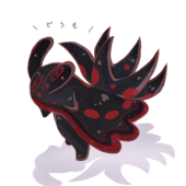 うみうし