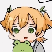 なた