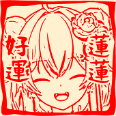 催逝员被骗了