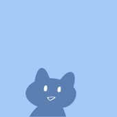 けた